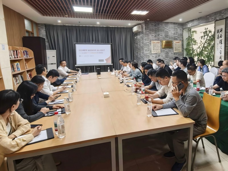 循迹悟思想 发扬铁作风 凝心促践行  韦德1946新材党总支开展主题党日活动4.jpg